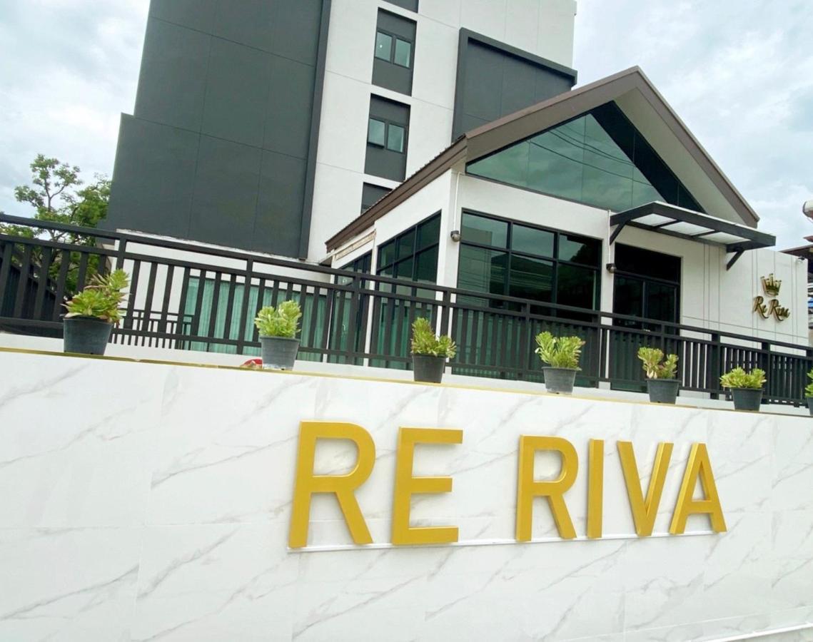 Re Riva Apartment Bangkok Luaran gambar